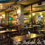 Loirassa À l'intérieur