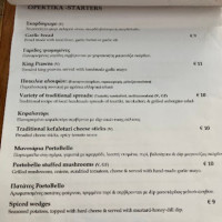Portobello menu
