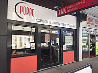 Poppo Korean & Japanese inside