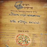 פיצה נוקדים Comida