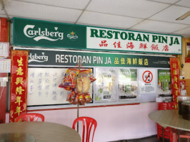 Restoran Pin Ja food
