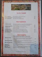 Agra Laval menu