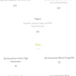 Amendment 21 Dentro