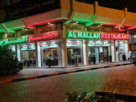 Al Mallah outside