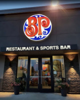 Boston Pizza outside