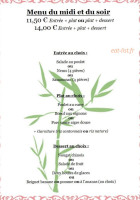 Bar Restaurant Tan menu