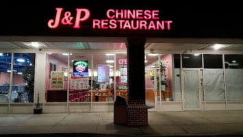 J P Chinese inside