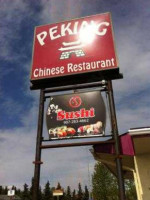 New Peking Chinese menu