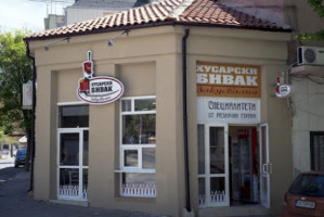 Diner Hussar Bivouac outside