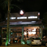 Koniko Exterior