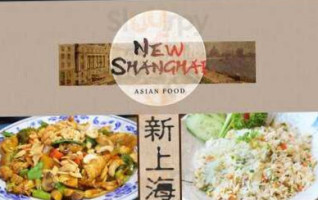 New Shanghai Asian Food food