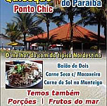 Quiosque Ponto Chic Do Paraiba outside