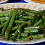 ติ๋ม ตาวัน Comida