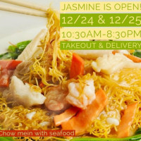Jasmine Seafood Restaurant food