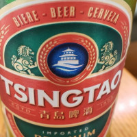 Din Tai Fung Dǐng Tài Fēng food