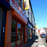 Big Portion Exterior