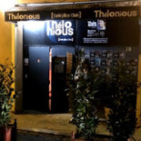 Thélonious Café Jazz Club Exterior