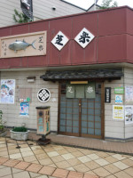 Sushi Tenpura Shibaraku outside