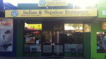 Indian & Nepalese Restaurant Mountain Gate outside