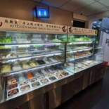 E-one Kitchen Comida