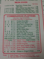 China King menu