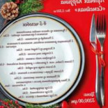Restaurant Comida