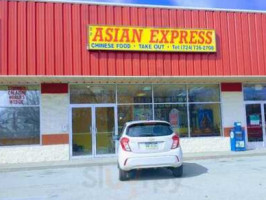 Asian Express outside