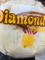 Diamond Bakery food