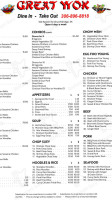 Great Wok menu