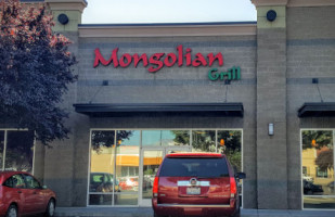 Mongolian Grill outside