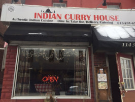 Indian Curry House outside