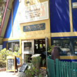 Bacheesos Exterior