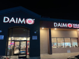 Daimo Chinese inside