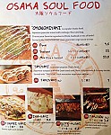 Osaka Soul Food food