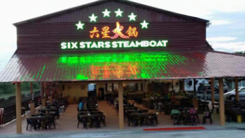 Six Stars Steamboat Liù Xīng Huǒ Guō inside