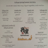 Kakuya Teppanyaki menu
