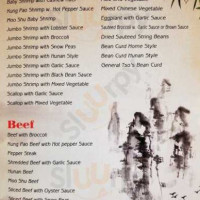 Hunan Cottage menu