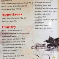 Hunan Cottage menu