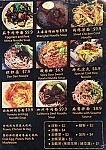 Noodle Town menu