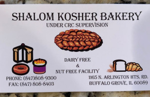 Shalom Kosher Bakery food