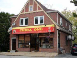 China One outside