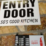 So's Good Kitchen Comida