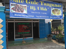 Depot Sate Gule Tangunan Hj. Ulfah outside