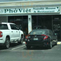 Pho Viet Noodle House outside