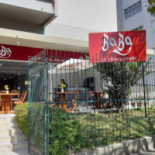 Baba Culinária Árabe Dentro