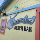Hammerhead Dentro