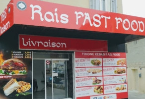 Rais Fast Food food