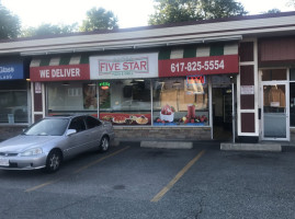 Five Star Pizza outside
