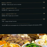 Samchic Comida