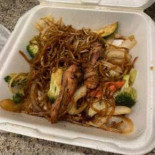 Oshio Teriyaki Comida